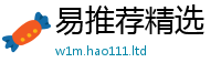 2025新奥天天开好彩开奖结果如7777788888管家婆王中王佛祖天书